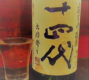 北新地の人気店！個室で接待や誕生日におすすめ 北新地 十㐂（とき）