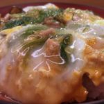 北新地で親子丼ランチを発見！万ん卯（まんう）【高級おでん屋さん】