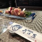 北新地で焼き鳥・鶏料理を食べるなら！うの屋 北新地 永楽店【芸能人も通う】