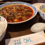 梅田スカイビル周辺で美味しいランチが食べれるお店【おすすめランチ情報】