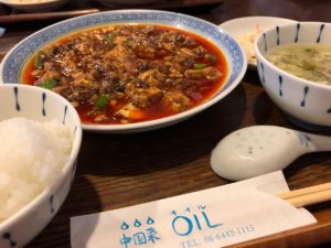 大阪・福島で行列が絶えない四川麻婆豆腐ランチ【中国菜 オイル】