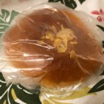 クリームパンが旨い！大阪梅田で行列が絶えないパン屋【バックハウス イリエ】