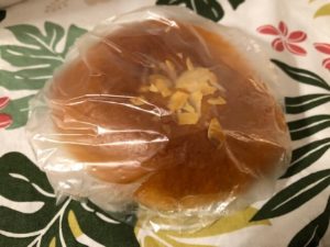 クリームパンが旨い！大阪梅田で行列が絶えないパン屋【バックハウス イリエ】